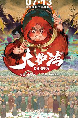 免费成人在线网站