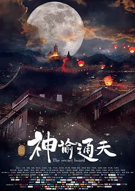 9999毛片
