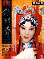 亚洲福利在线播放