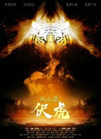 9999毛片